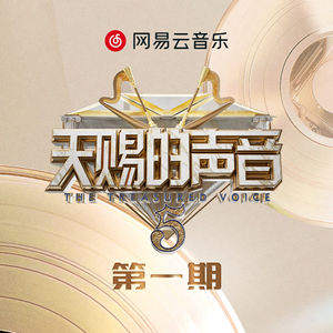 4444444在线观看免费高清电视剧
