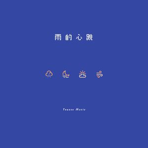 4444444在线观看免费高清电视剧
